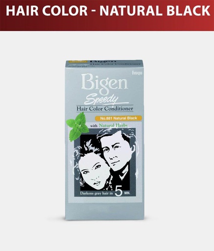 [PERSONAL CARE] BIGEN HAIR COLOR 881